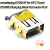 HTC Touch (P3450) Charging Block Connector Port